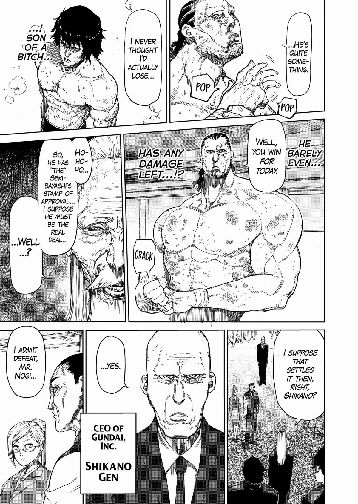 Kengan Ashura, chapter 17, page 7