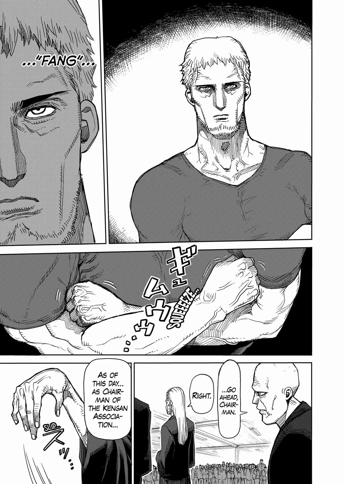 Kengan Ashura, chapter 17, page 13