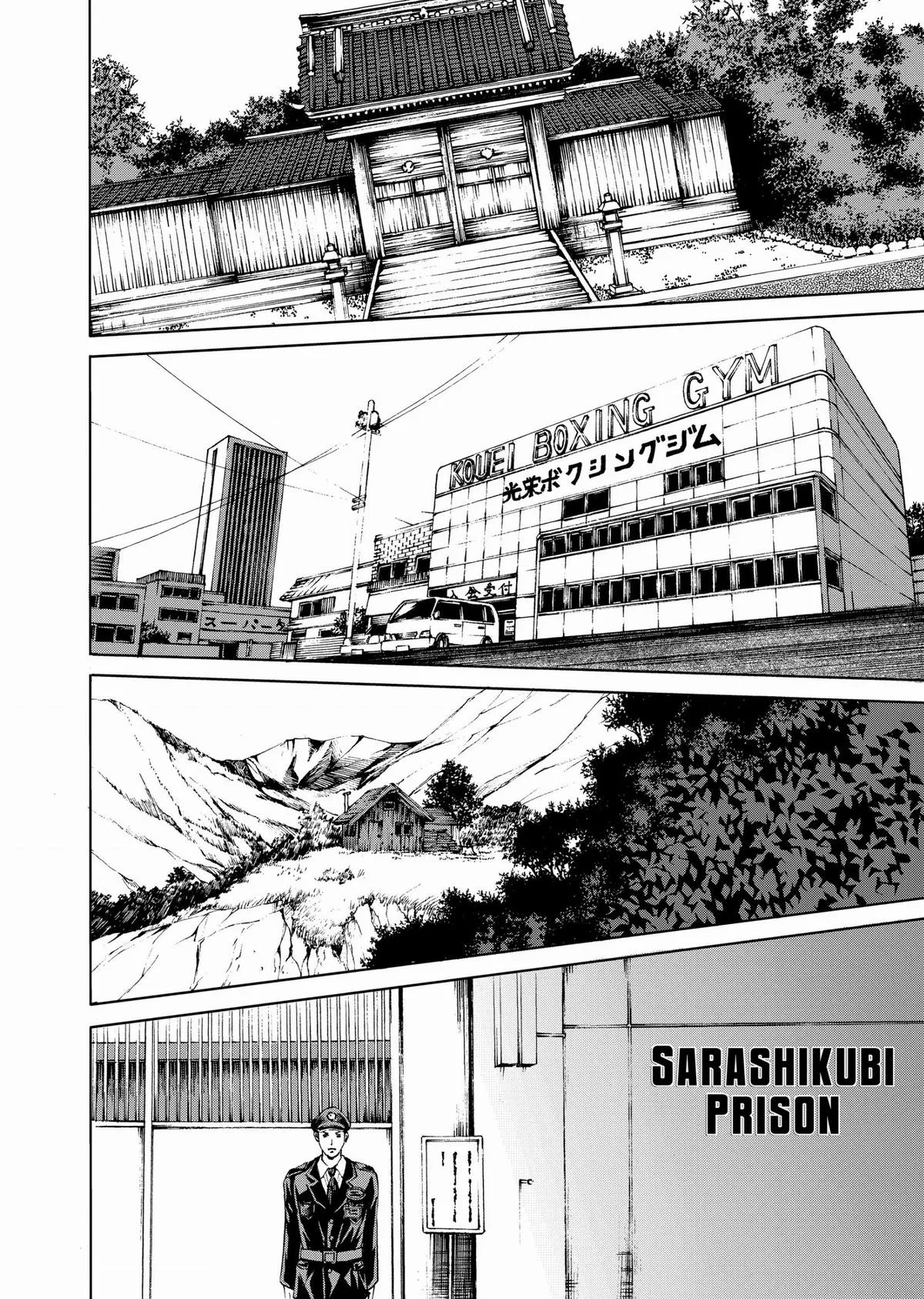 Kengan Ashura, chapter 17, page 20