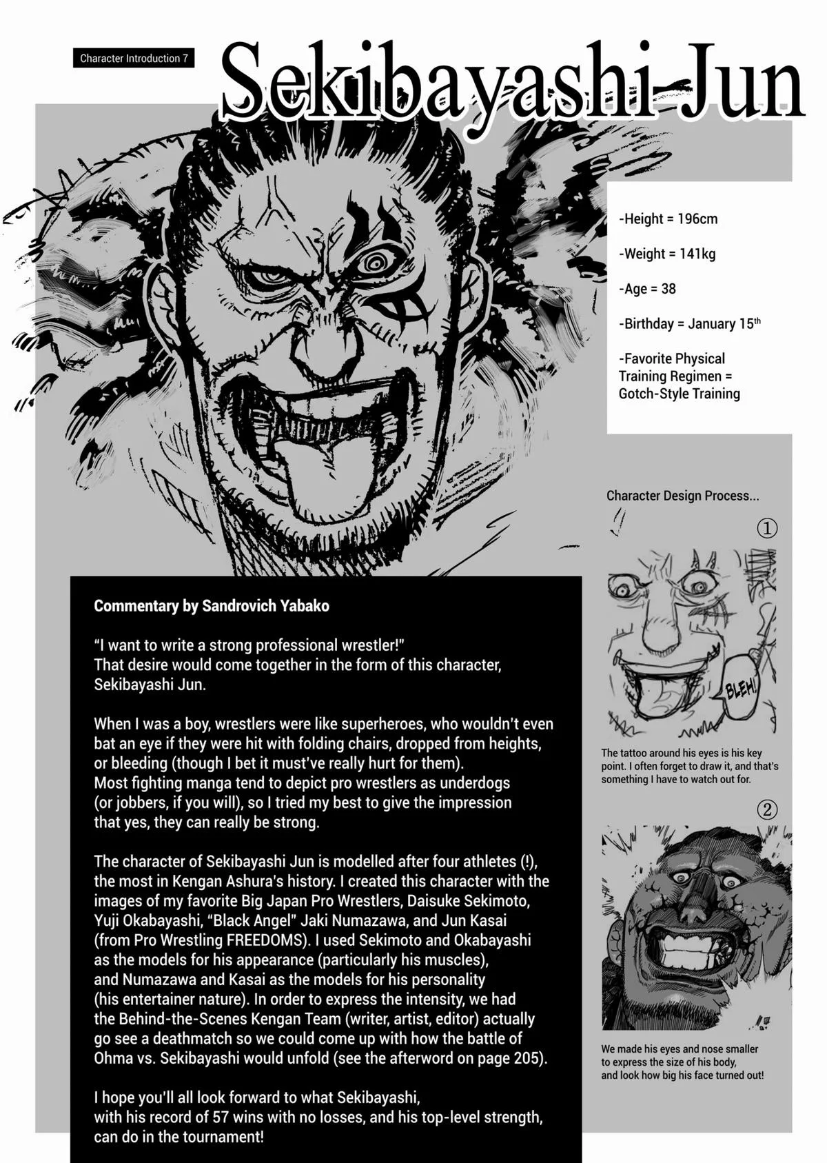 Kengan Ashura, chapter 17, page 22