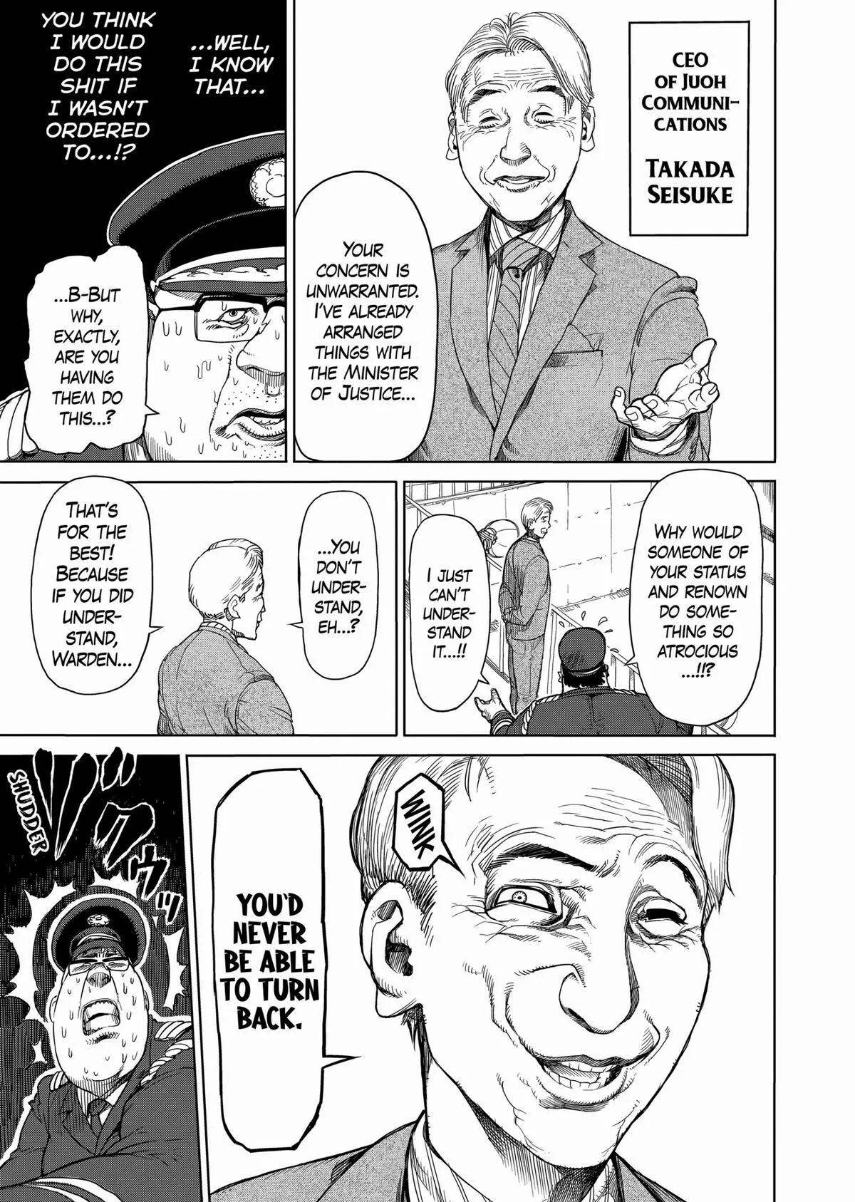 Kengan Ashura, chapter 18, page 3