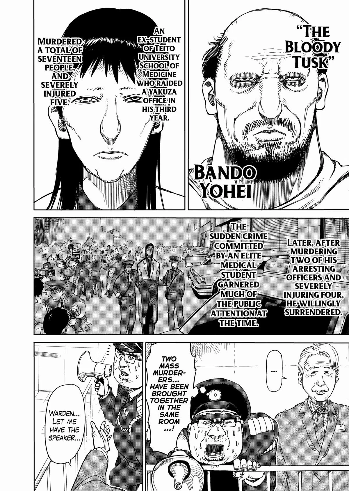Kengan Ashura, chapter 18, page 8