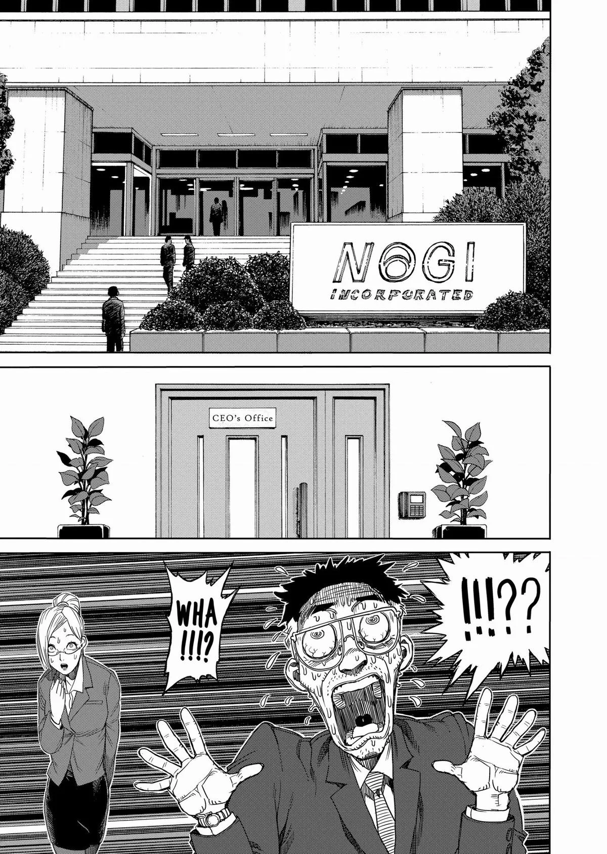 Kengan Ashura, chapter 18, page 17