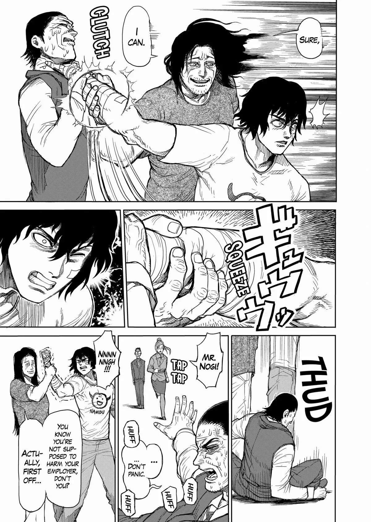 Kengan Ashura, chapter 19, page 3