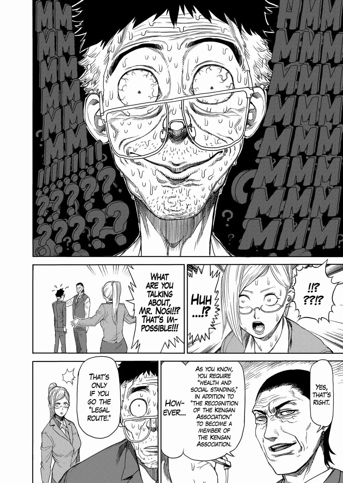 Kengan Ashura, chapter 19, page 20