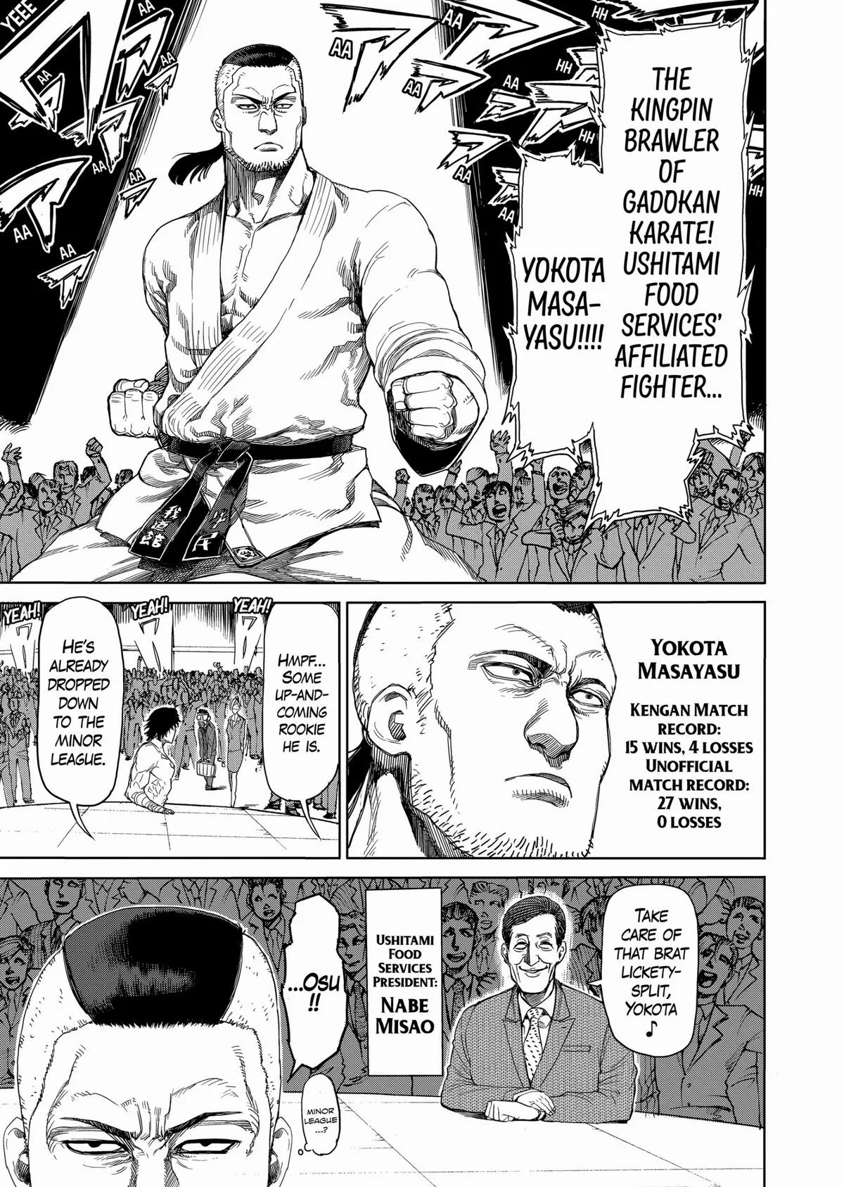 Kengan Ashura, chapter 20, page 7