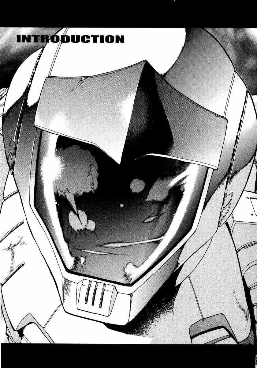 Gundam Legacy, chapter 1, page 5