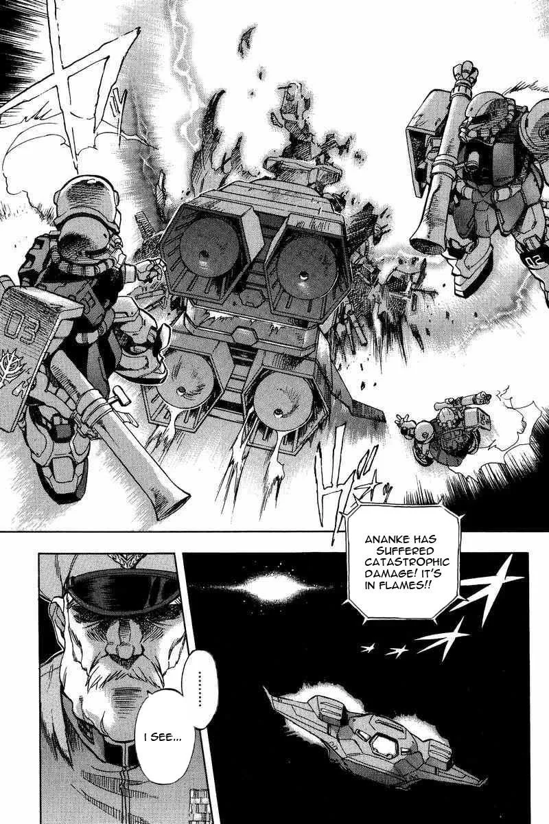 Gundam Legacy, chapter 1, page 20