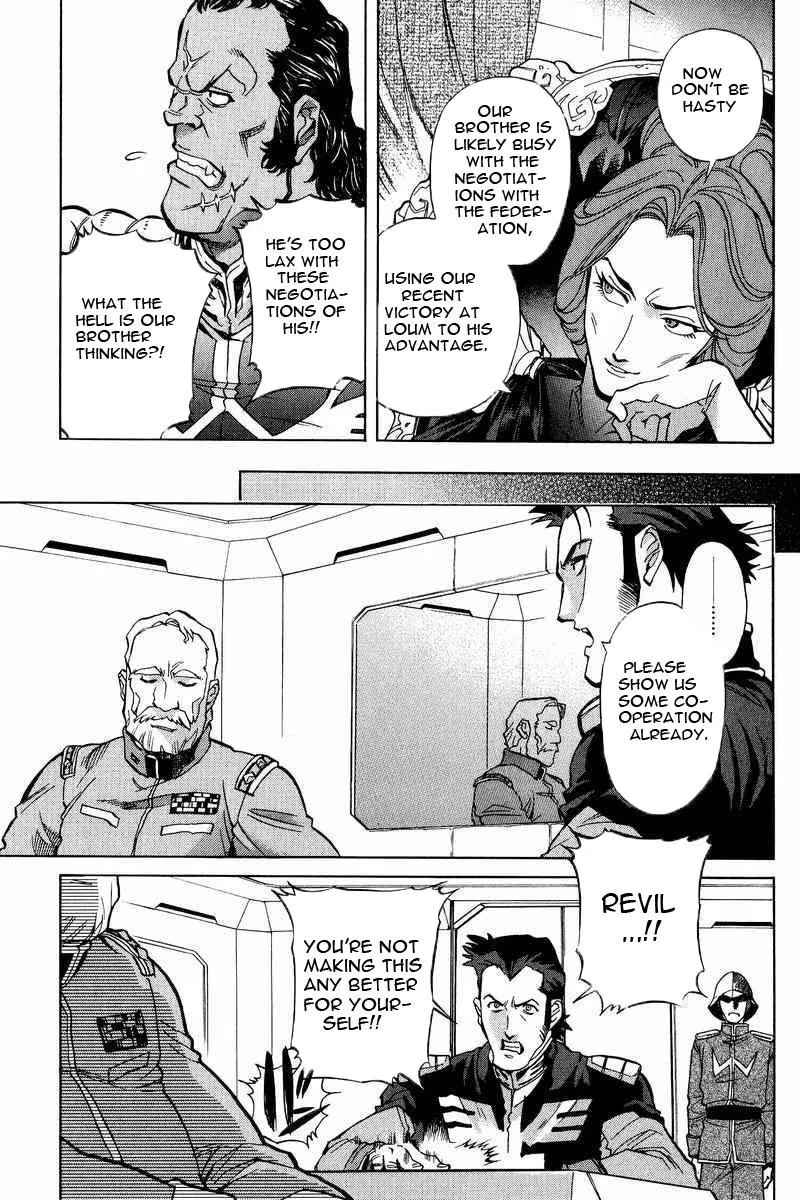 Gundam Legacy, chapter 1, page 24
