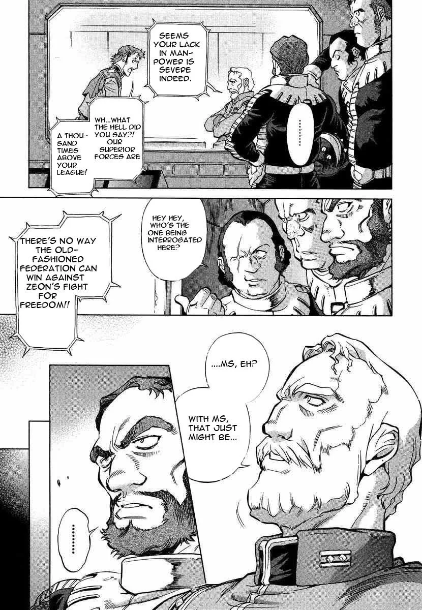 Gundam Legacy, chapter 1, page 26