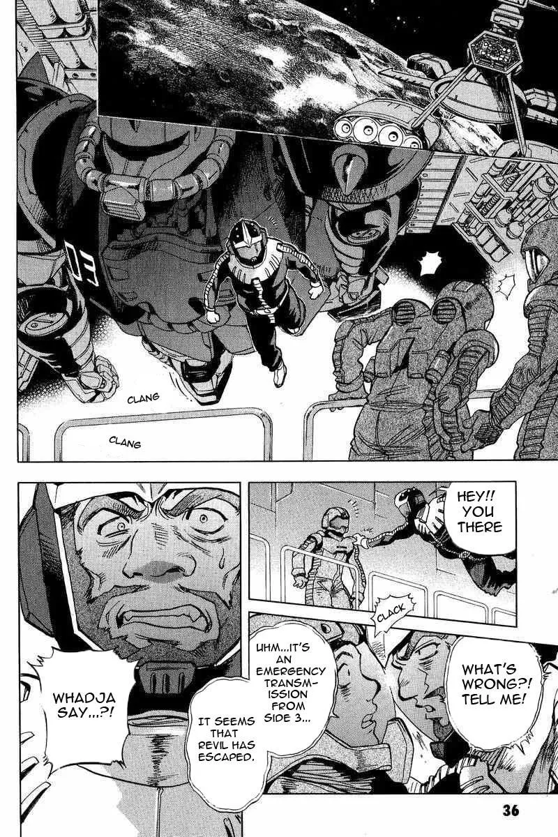 Gundam Legacy, chapter 1, page 32