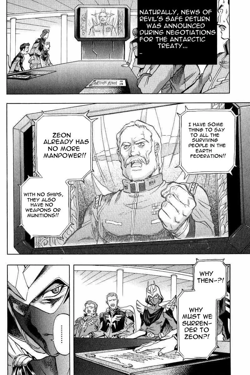 Gundam Legacy, chapter 1, page 34