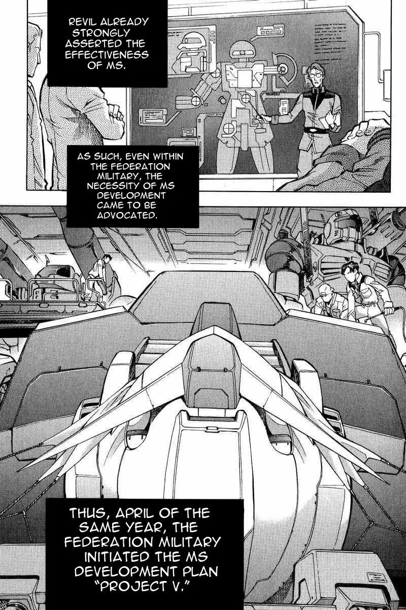 Gundam Legacy, chapter 1, page 37