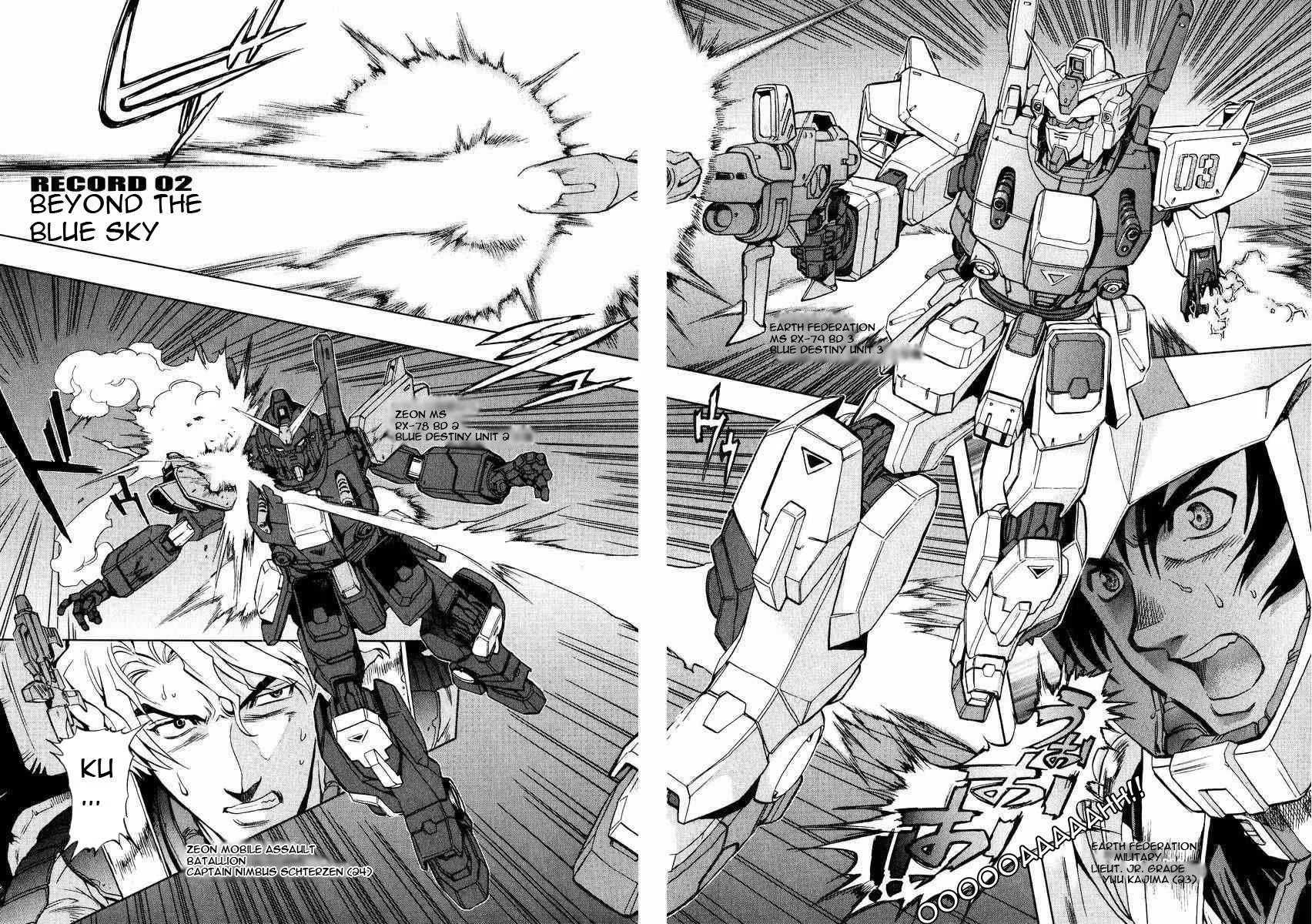 Gundam Legacy, chapter 2, page 3