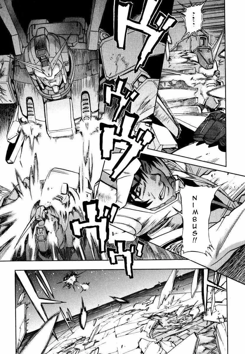 Gundam Legacy, chapter 2, page 5
