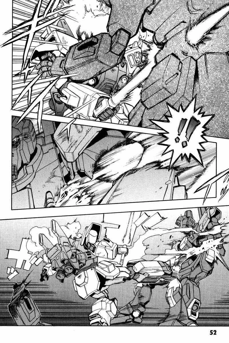 Gundam Legacy, chapter 2, page 6