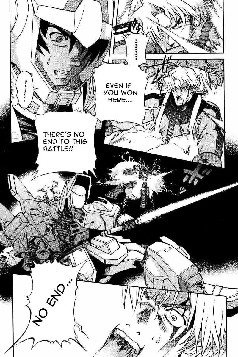 Gundam Legacy, chapter 2, page 7