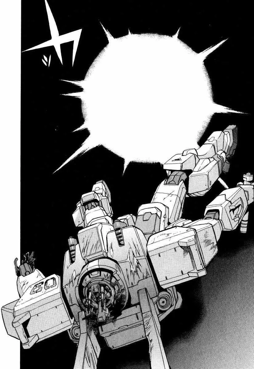 Gundam Legacy, chapter 2, page 8