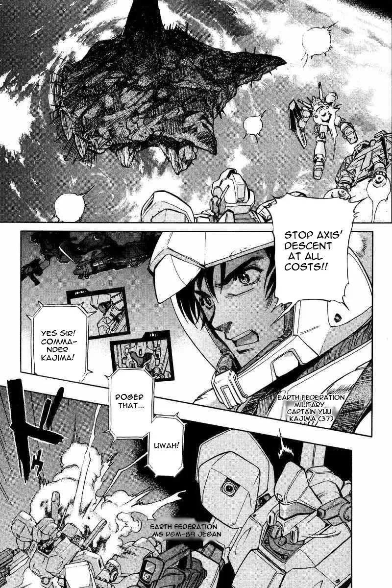 Gundam Legacy, chapter 2, page 11