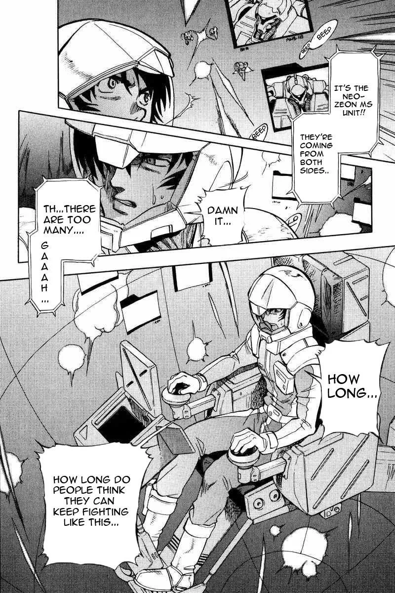 Gundam Legacy, chapter 2, page 12