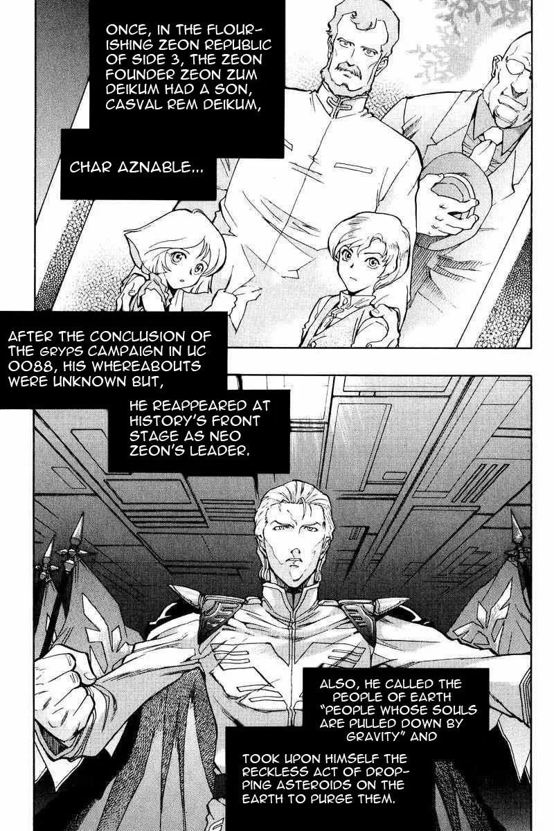 Gundam Legacy, chapter 2, page 13