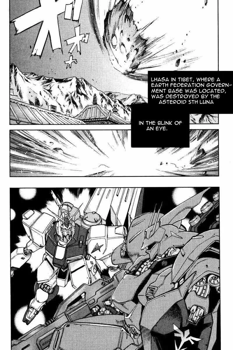 Gundam Legacy, chapter 2, page 14
