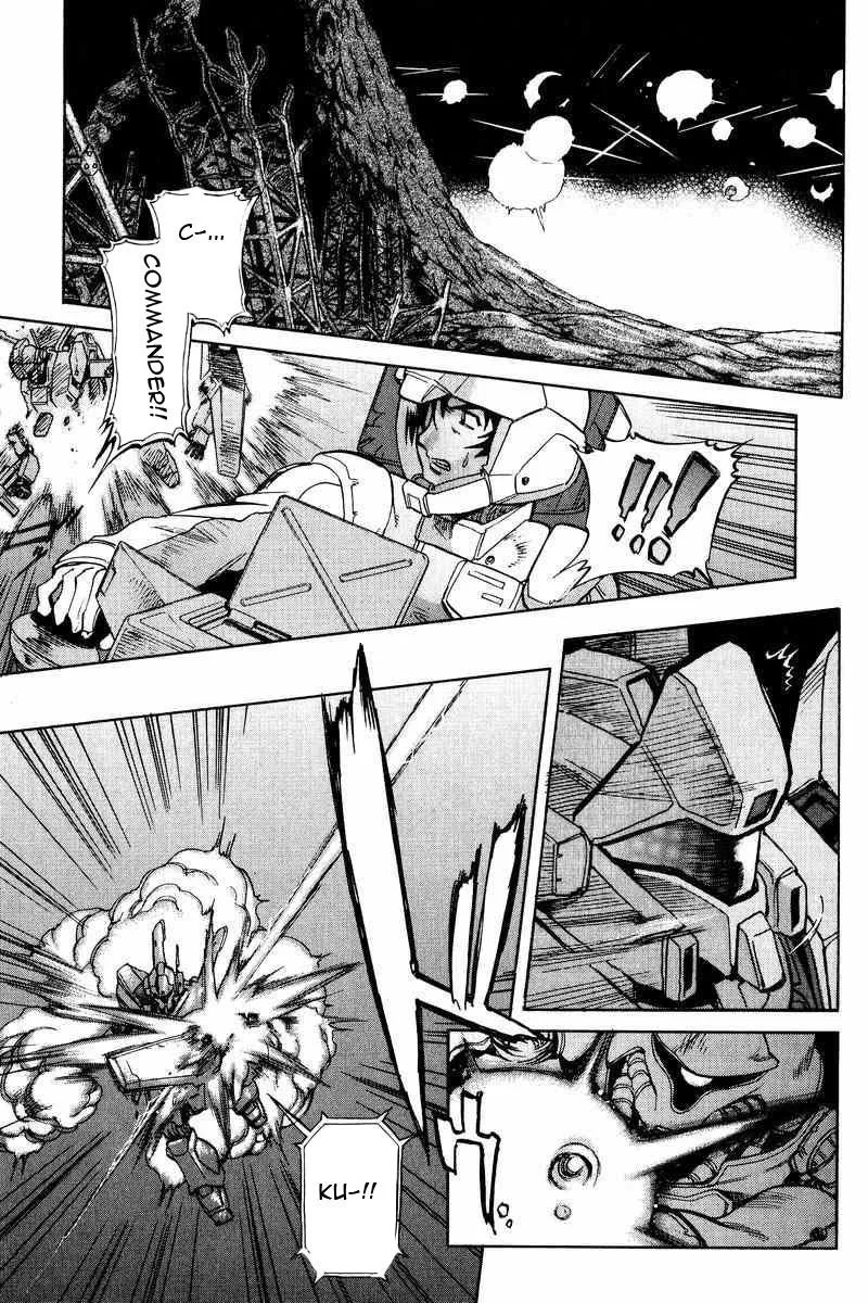 Gundam Legacy, chapter 2, page 17