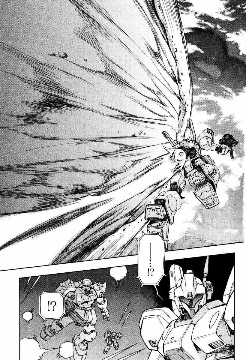 Gundam Legacy, chapter 2, page 21