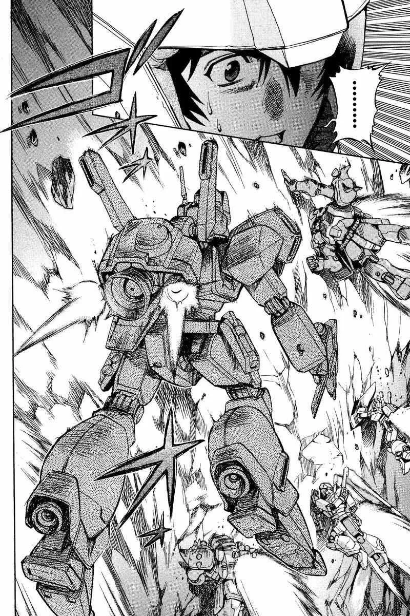 Gundam Legacy, chapter 2, page 22