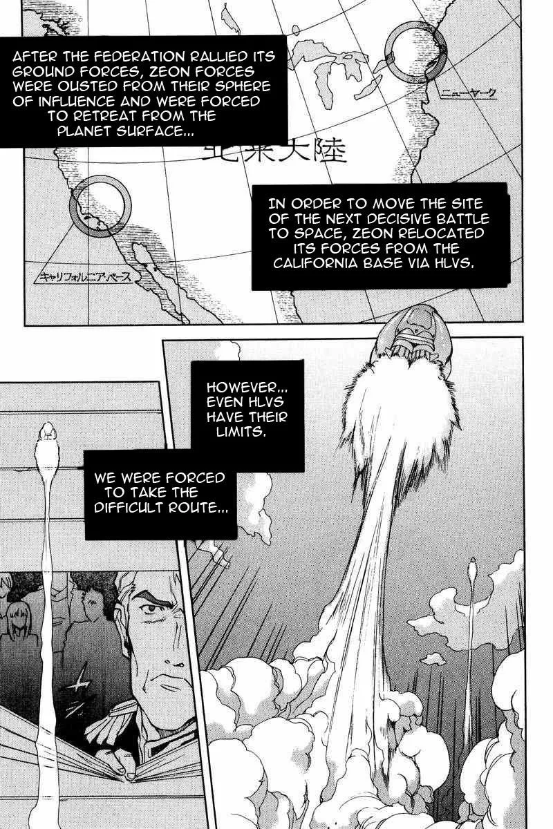 Gundam Legacy, chapter 3, page 5