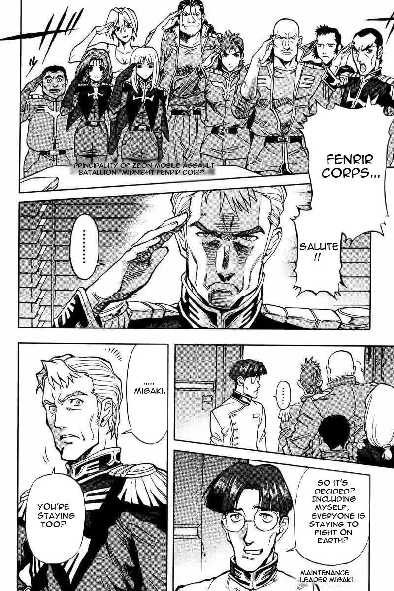 Gundam Legacy, chapter 3, page 8