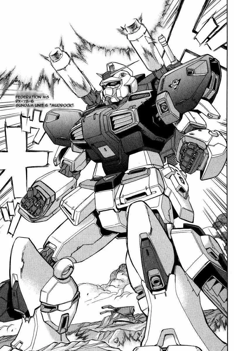 Gundam Legacy, chapter 3, page 11