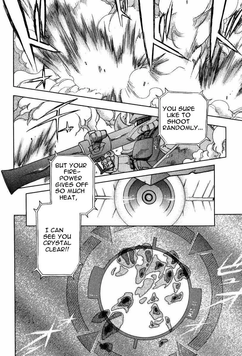 Gundam Legacy, chapter 3, page 14