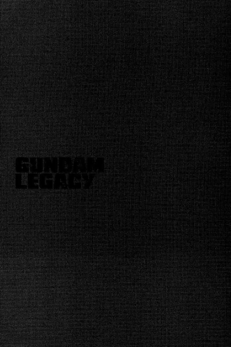 Gundam Legacy, chapter 3, page 19