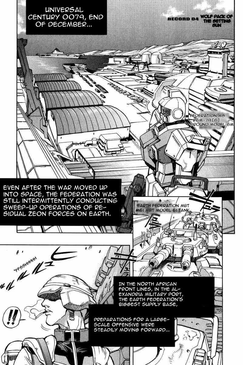 Gundam Legacy, chapter 4, page 2