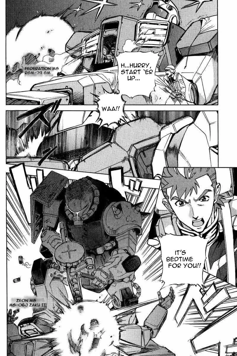 Gundam Legacy, chapter 4, page 4