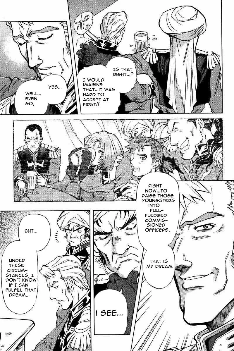 Gundam Legacy, chapter 4, page 16