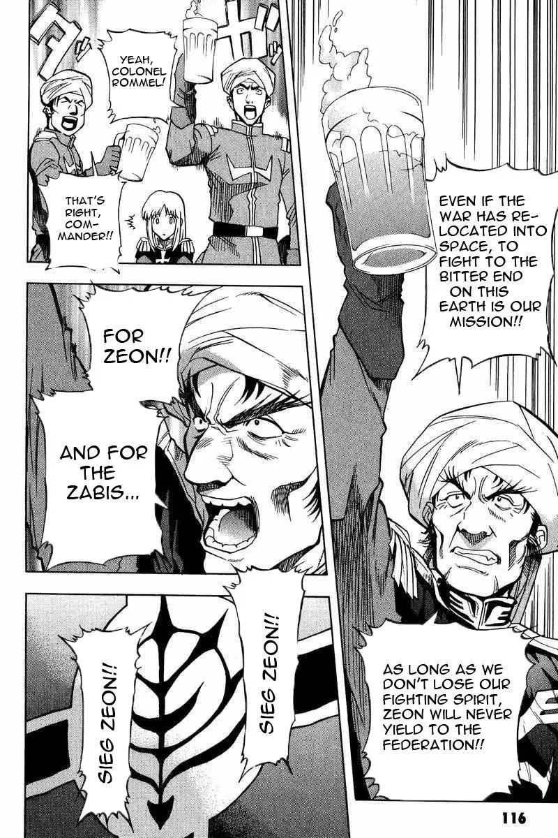 Gundam Legacy, chapter 4, page 17