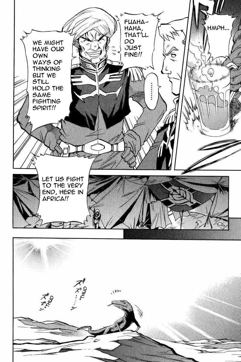 Gundam Legacy, chapter 4, page 19
