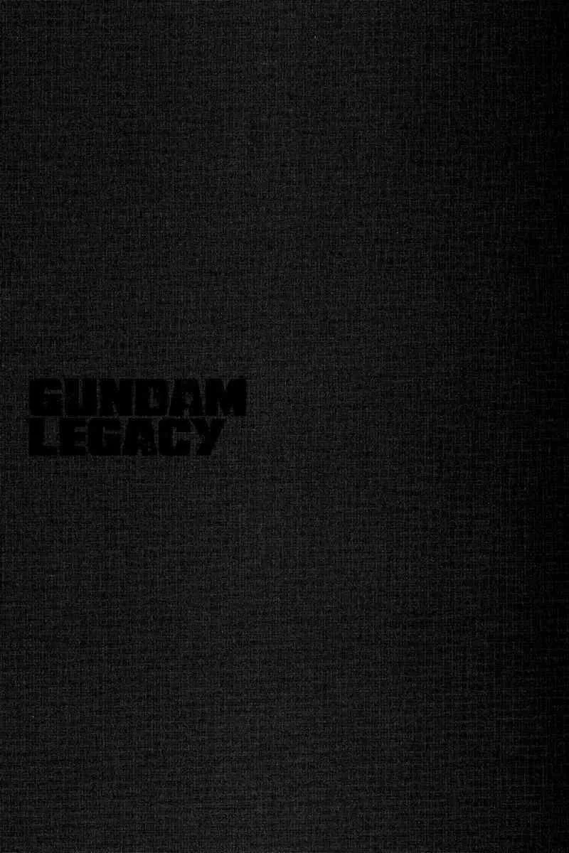 Gundam Legacy, chapter 4, page 23