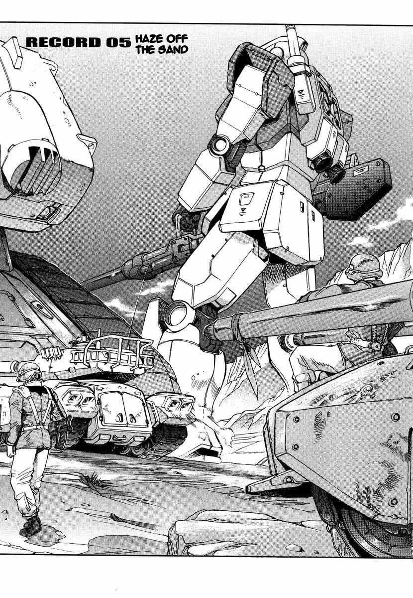 Gundam Legacy, chapter 5, page 2