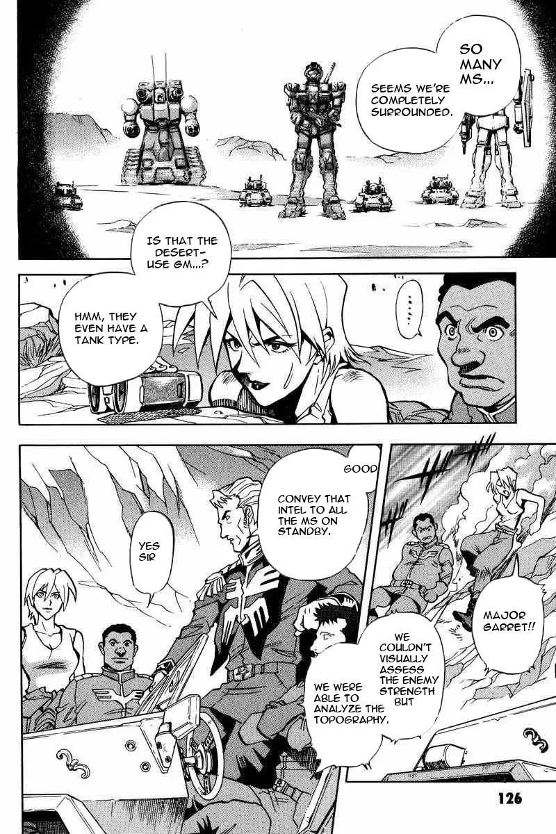 Gundam Legacy, chapter 5, page 3