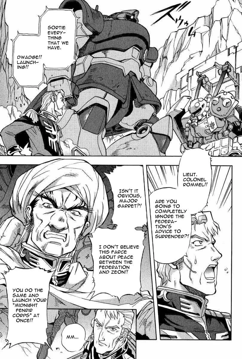 Gundam Legacy, chapter 5, page 4