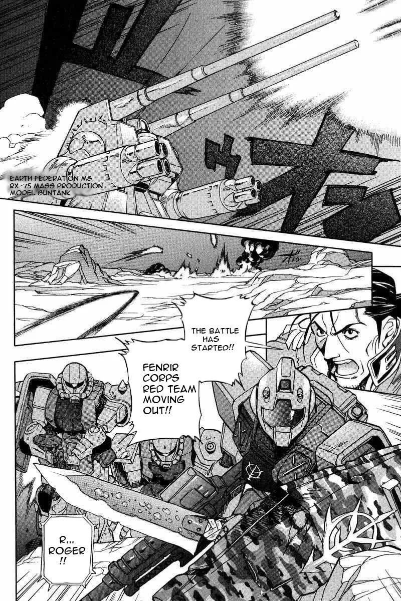 Gundam Legacy, chapter 5, page 10