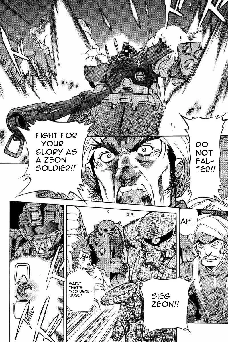 Gundam Legacy, chapter 5, page 12