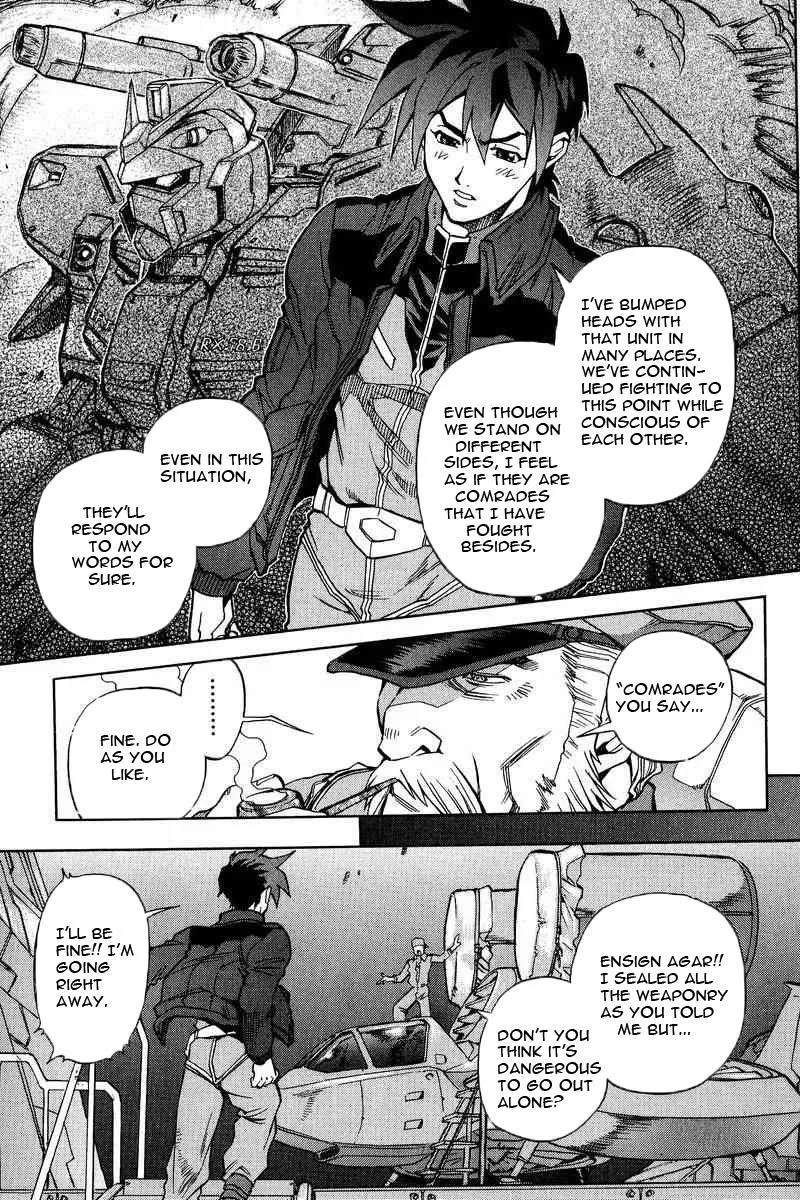 Gundam Legacy, chapter 5, page 23