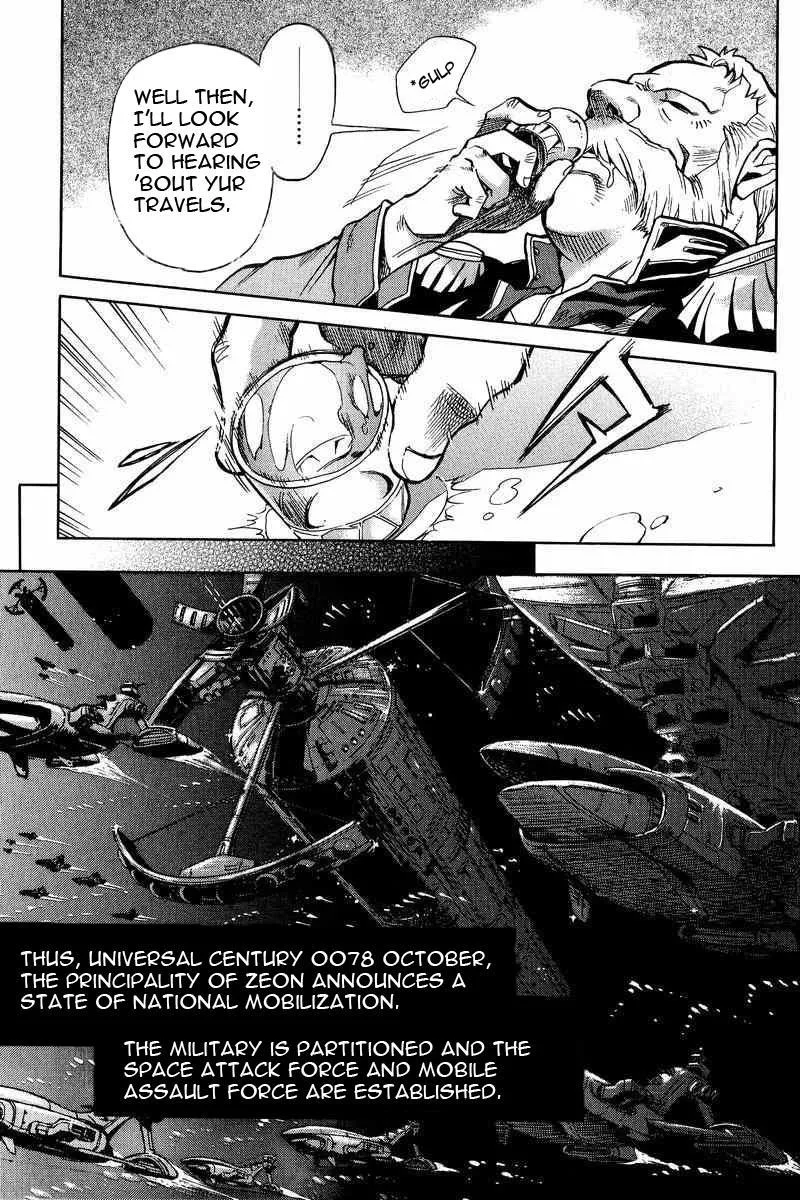 Gundam Legacy, chapter 6, page 13