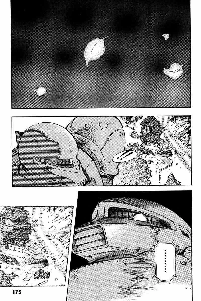 Gundam Legacy, chapter 6, page 24