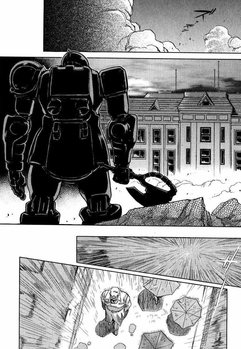 Gundam Legacy, chapter 6, page 28