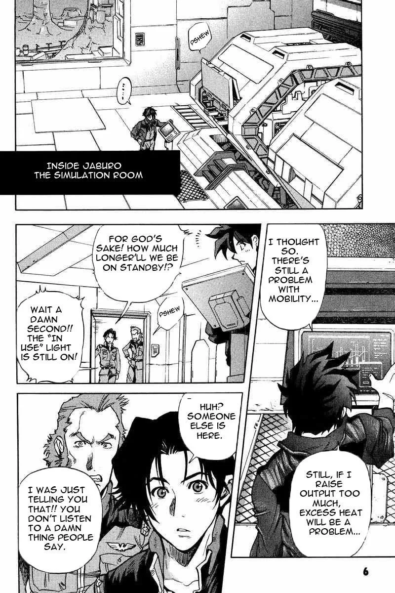Gundam Legacy, chapter 7, page 8